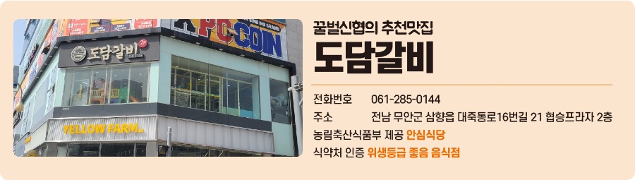 바디07.jpg
