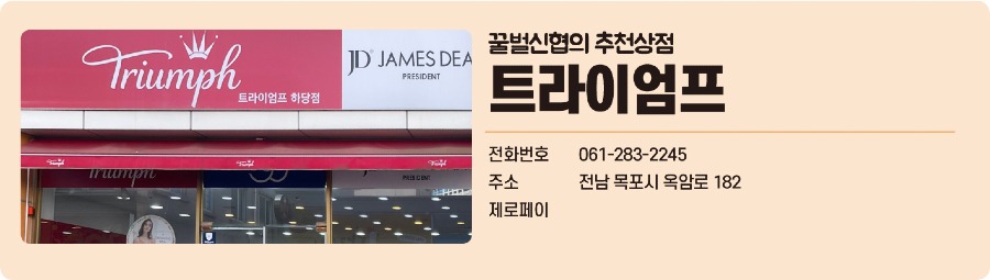 마지막.jpg