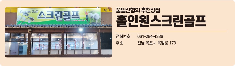 마지막.jpg
