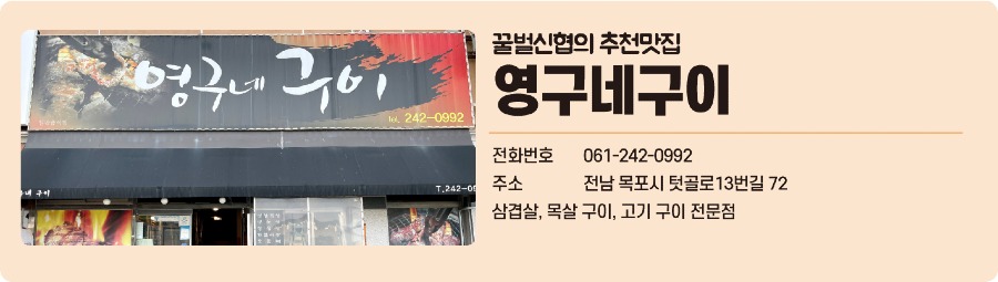 마지막.jpg