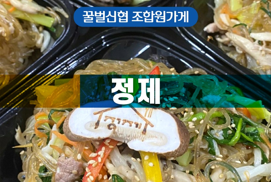 00섬네일_정제.jpg