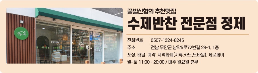 7바디.jpg