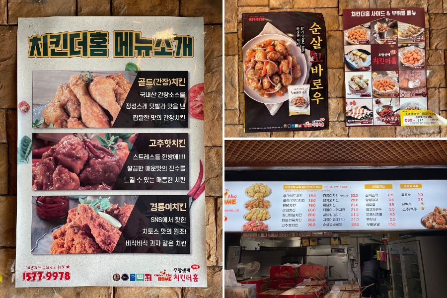 2바디.jpg