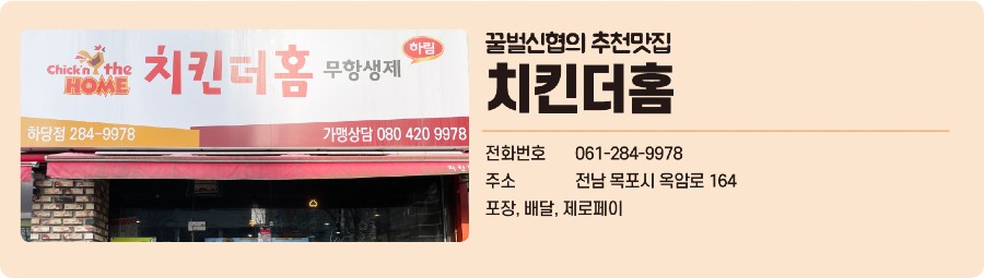 마지막.jpg