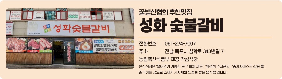 마지막.jpg