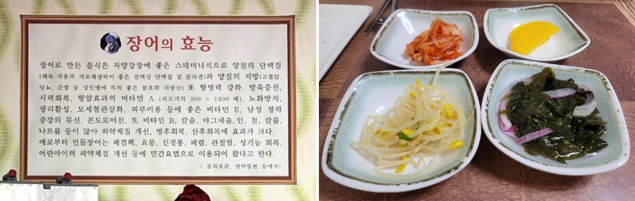 4바디.jpg