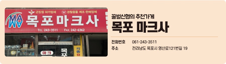 마지막.jpg