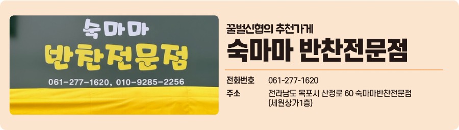 마지막.jpg