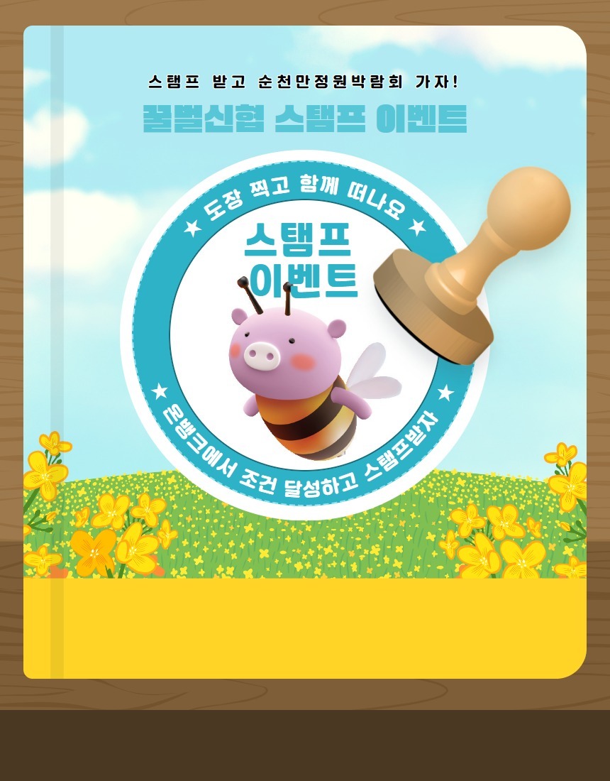 KakaoTalk_20230403_170431752.jpg