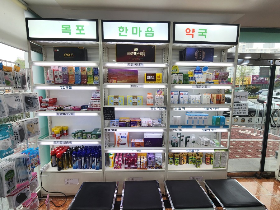 KakaoTalk_20230405_153010496_06.jpg