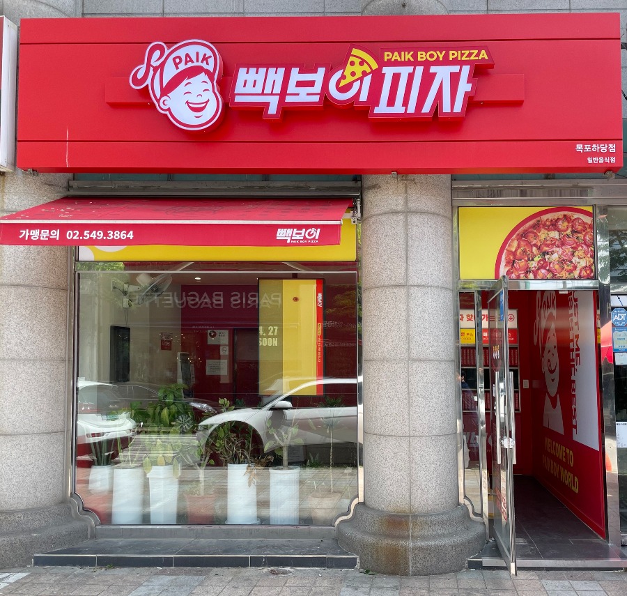 KakaoTalk_20230420_115800493_01.jpg