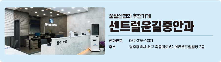 바디.jpg