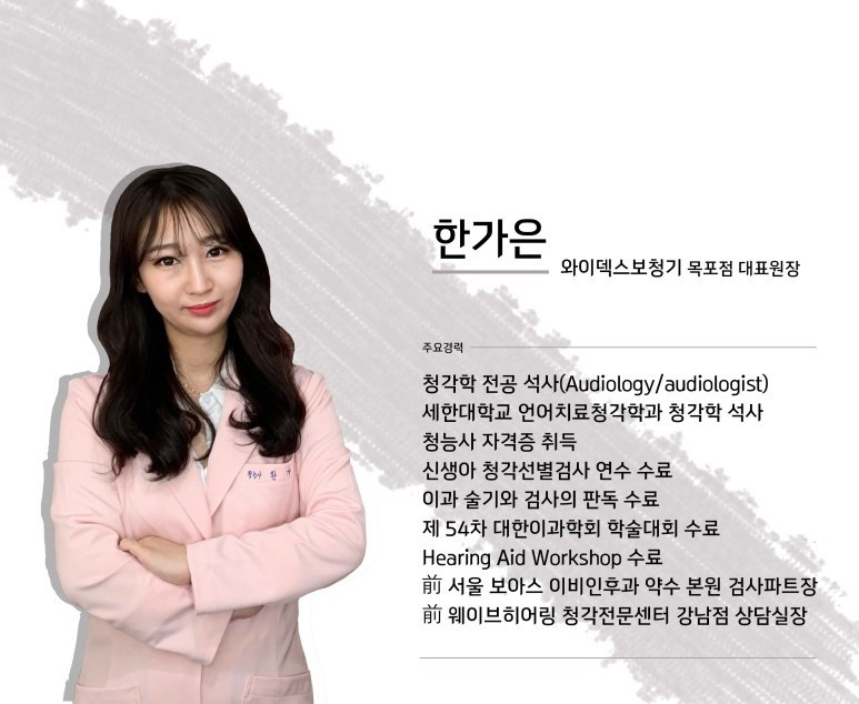 KakaoTalk_20230925_110603188_01.jpg