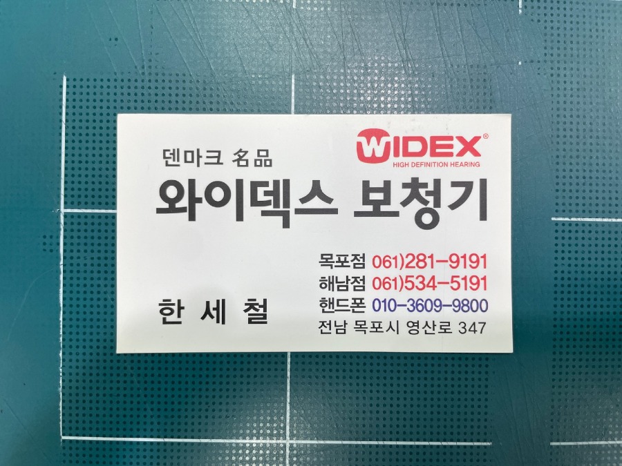 KakaoTalk_20230925_110603188_07.jpg