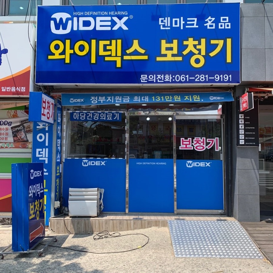 KakaoTalk_20230925_110603188_06.jpg