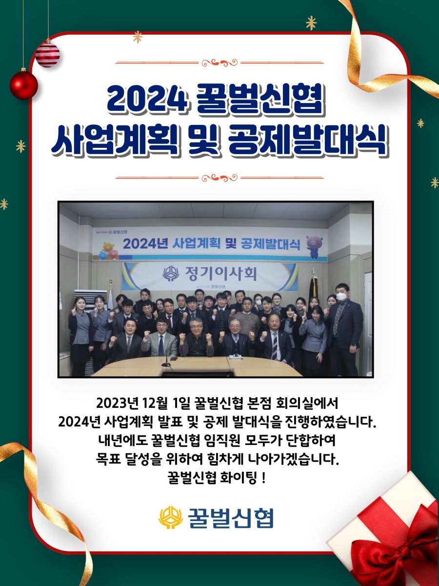KakaoTalk_20231208_151726282.jpg