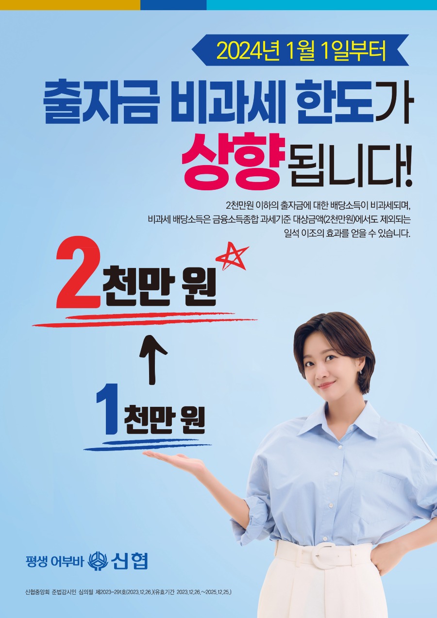 KakaoTalk_20240729_110218917.jpg