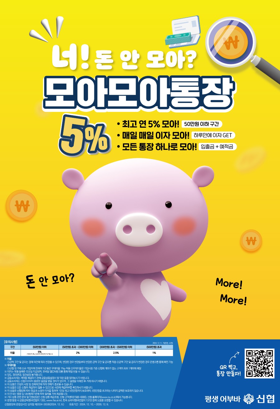 KakaoTalk_20241211_103638367.jpg