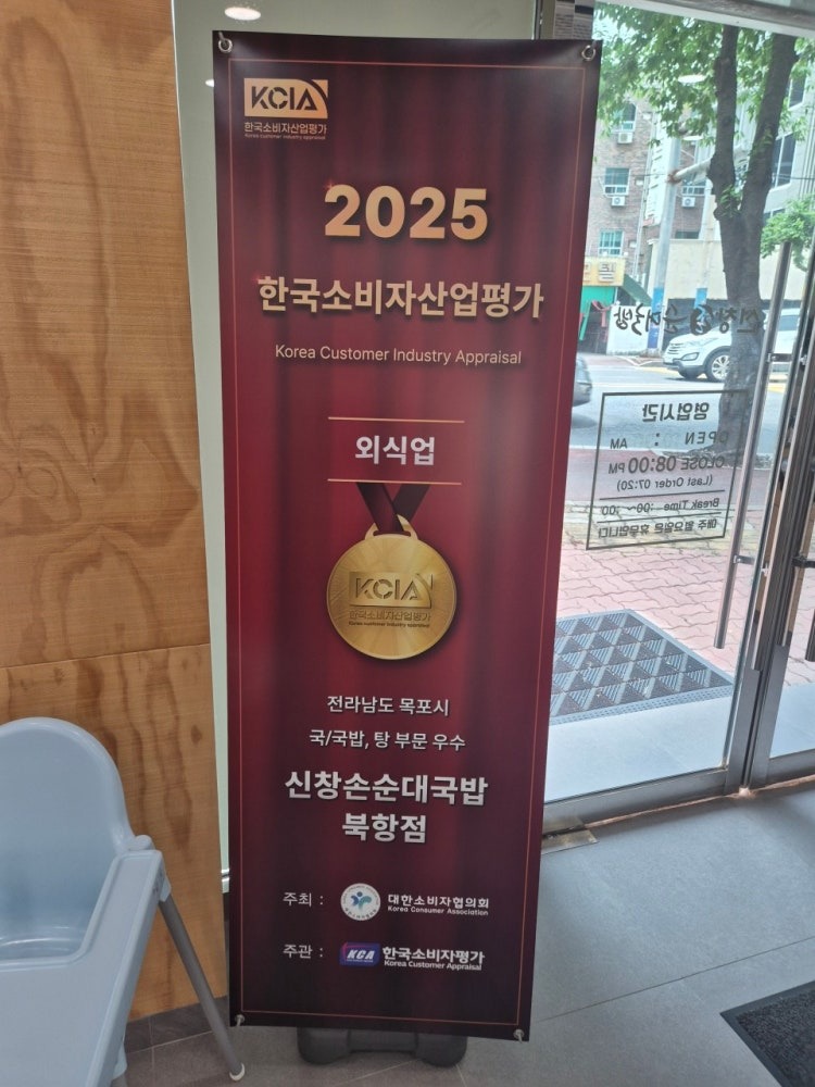외식업.jpeg