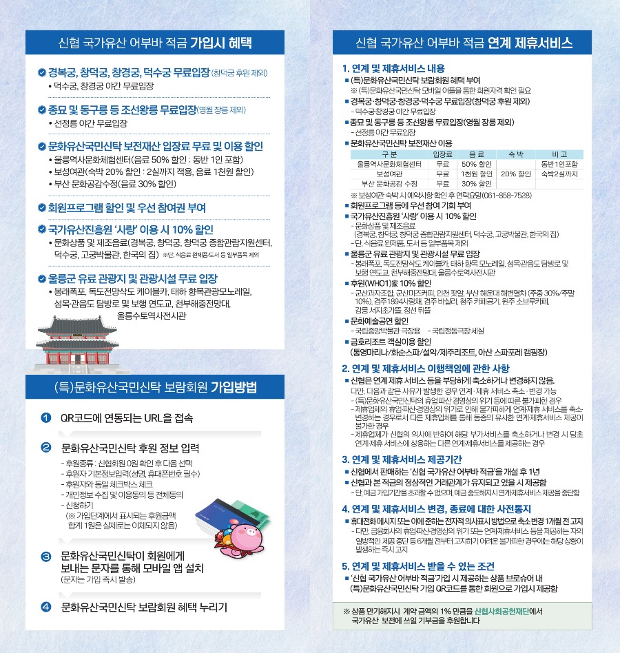 KakaoTalk_20250814_162440104.jpg