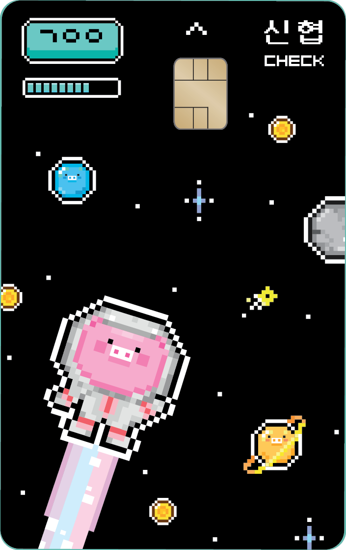 CUbig SIMPLE (일반형)
