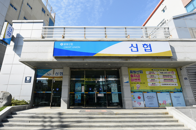 본점