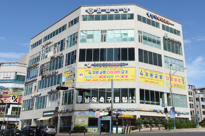 남악지점